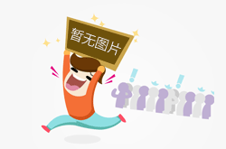 解酒糖真的能解酒吗？江苏南京查处一起违法案例
